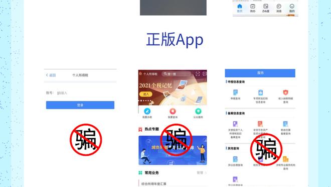 开云app全站官网入口网址截图4